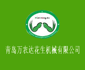 �ൺ��ũ�ﻨ����е���޹�˾
