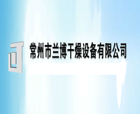 ���������������豸���޹�˾