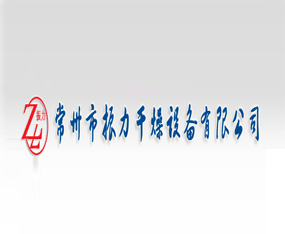 ���������������豸���޹�˾
