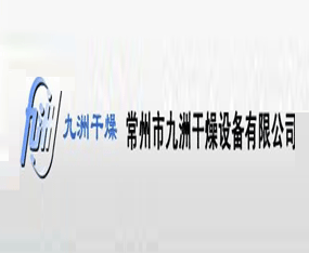 �����о��޸����豸���޹�˾