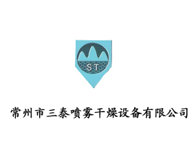 ��������̩���������豸���޹�˾