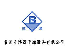 �����в�Դ�����豸���޹�˾