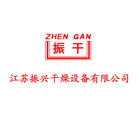 �������˸����豸���޹�˾