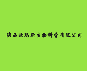 ����ŷ��˹�����ѧ���޹�˾