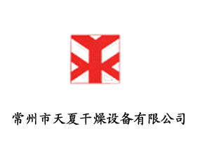 ���������ĸ����豸���޹�˾