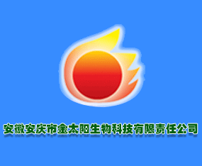 ���հ����н�̫������Ƽ��������ι�˾