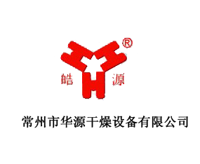 �����л�Դ�����豸���޹�˾