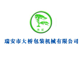 ���д��Ű�װ��е���޹�˾