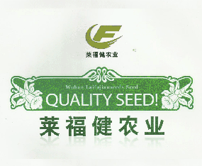 �人������ũҵ�Ƽ����޹�˾