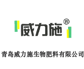 �ൺ����ʩ����������޹�˾