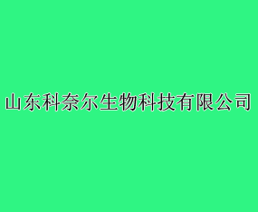 ɽ�����ζ�����Ƽ����޹�˾