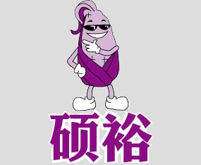 �ӱ�����ũҵ�Ƽ����޹�˾