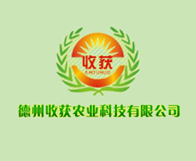 �����ջ�ũҵ�Ƽ����޹�˾