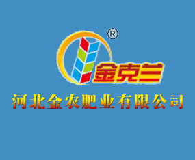 �ӱ���ũ��ҵ���޹�˾