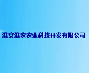 ������ũũҵ�Ƽ��������޹�˾