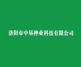 �������п���ҵ�Ƽ����޹�˾