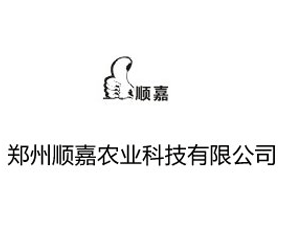 ֣��˳��ũҵ�Ƽ����޹�˾