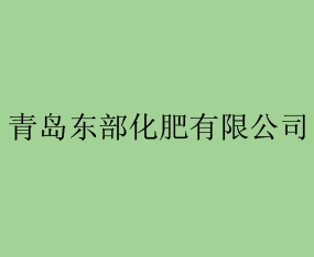 �ൺ�����������޹�˾