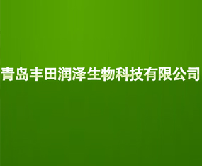�ൺ������������Ƽ����޹�˾