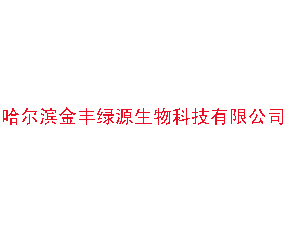 �����������Դ����Ƽ����޹�˾
