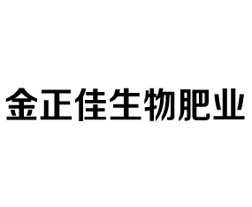 ���Ͻ����������ҵ���޹�˾