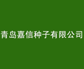 �ൺ�����������޹�˾