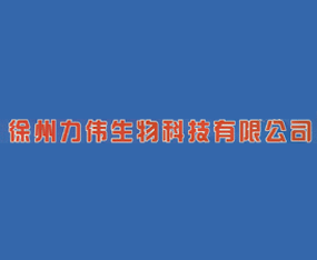 ������ΰ����Ƽ����޹�˾