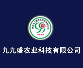 �Ͼ��ž�ʢũҵ�Ƽ����޹�˾