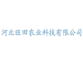 �ӱ�����ũҵ�Ƽ����޹�˾