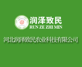�ӱ���������ũҵ�Ƽ����޹�˾