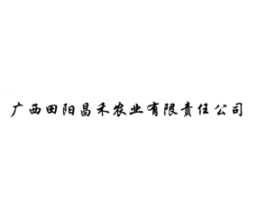 ������������ũҵ���޹�˾