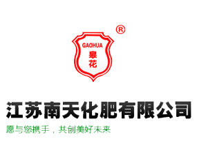 �������컯�����޹�˾