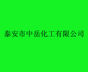 ̩���������������޹�˾