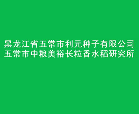 �峣����Ԫ�������޹�˾
