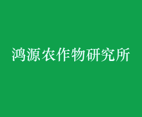 ��Դũ�����о���