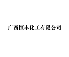 ������ữ�����޹�˾