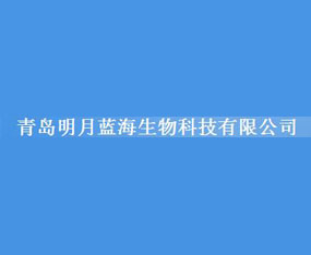 �ൺ������������Ƽ����޹�˾