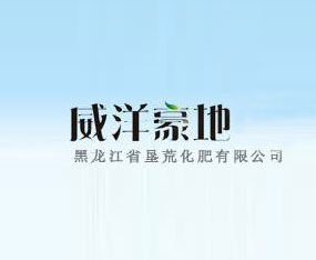������ʡ�ѻĻ������޹�˾