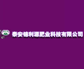 ̩������Դ��ҵ�Ƽ����޹�˾