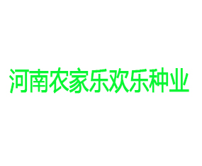֣���лݼ���ũ�һ�����ҵ