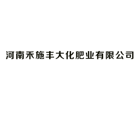 ���Ϻ�ʩ��󻯷�ҵ���޹�˾