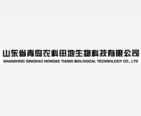 �ൺũ���������Ƽ����޹�˾