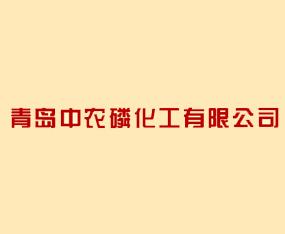 �ൺ��ũ�׻��������޹�˾