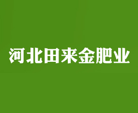 �ӱ��������ҵ���޹�˾