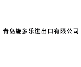 �ൺʩ���ֽ��������޹�˾