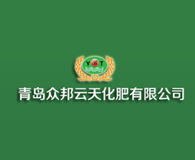 �ൺ�ڰ����컯�����޹�˾