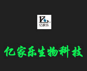 �ٹ����ڼ�������Ƽ����޹�˾