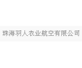 �������˻����麣�����޹�˾
