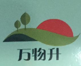 ��̨���е¹�������޹�˾