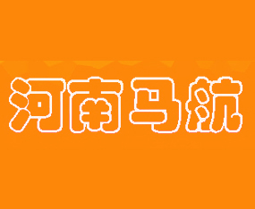 ����������ó���޹�˾